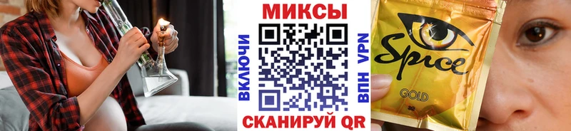БУТИРАТ BDO  это официальный сайт  Сураж 