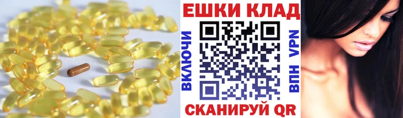 ЭКСТАЗИ 280 MDMA  Сураж 