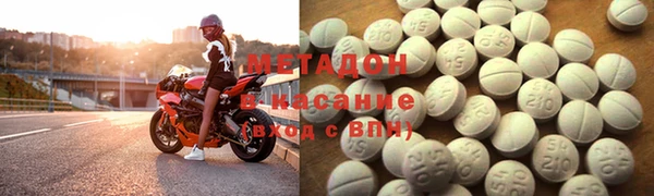 mix Алексеевка