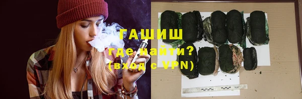 mix Алексеевка