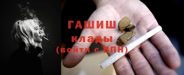 mix Алексеевка