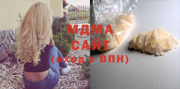 spice Алзамай