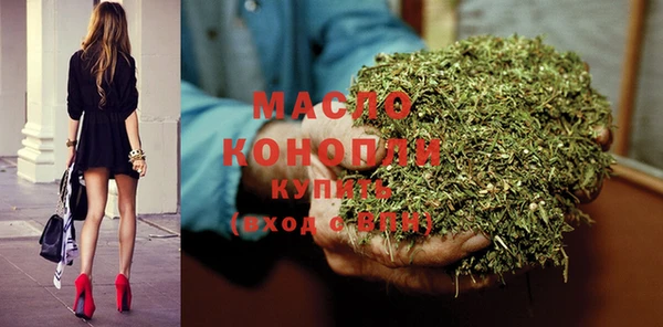 ешки Абдулино