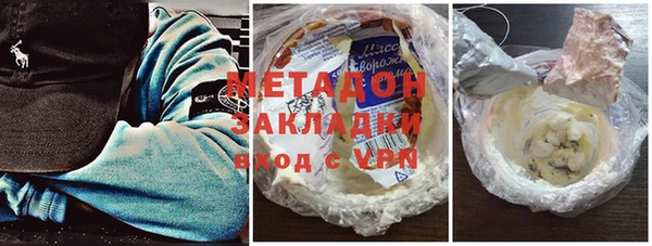 mix Алексеевка
