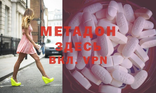 mix Алексеевка
