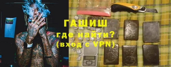 spice Алзамай