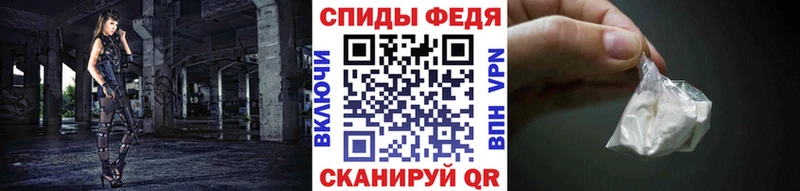 Первитин кристалл  Сураж 