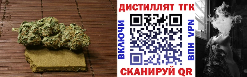 даркнет сайт  Сураж  Дистиллят ТГК концентрат 