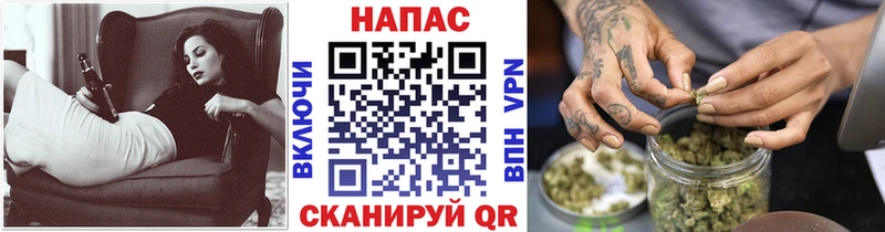 Марихуана VHQ  Сураж 
